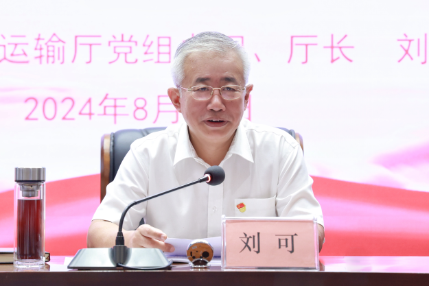 WechatIMG1589.jpg nba盘口